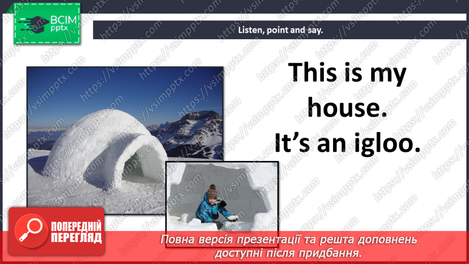 №64 - My house. World Time. Smart Time.12 №64 - My house. World Time. Smart Time.12