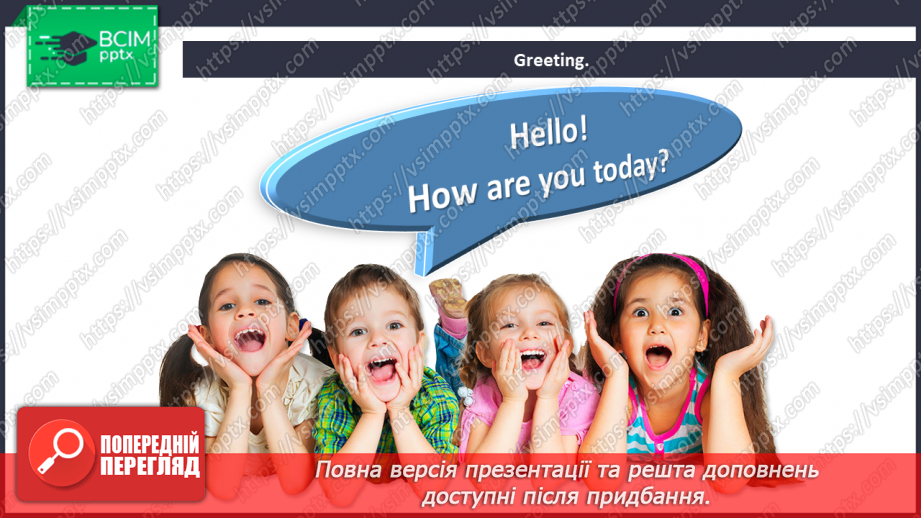 №014 - It’s my life! “Do you want to be …?”, “I want to be …”1 №014 - It’s my life! “Do you want to be …?”, “I want to be …”1