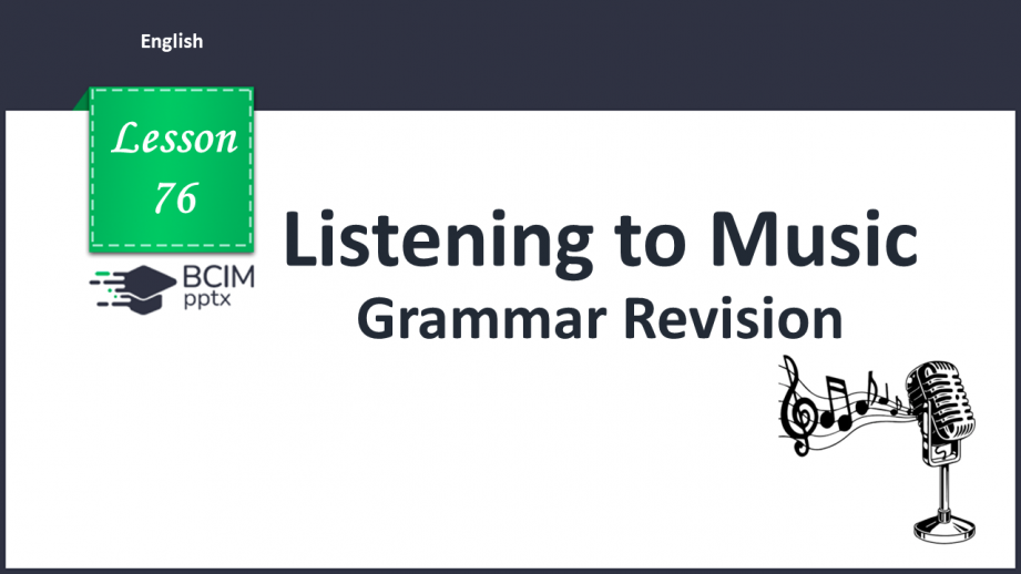 №076 - Grammar Revision.0 №076 - Grammar Revision.0