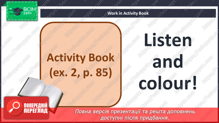 №092 - Holiday soon!33 №092 - Holiday soon!33