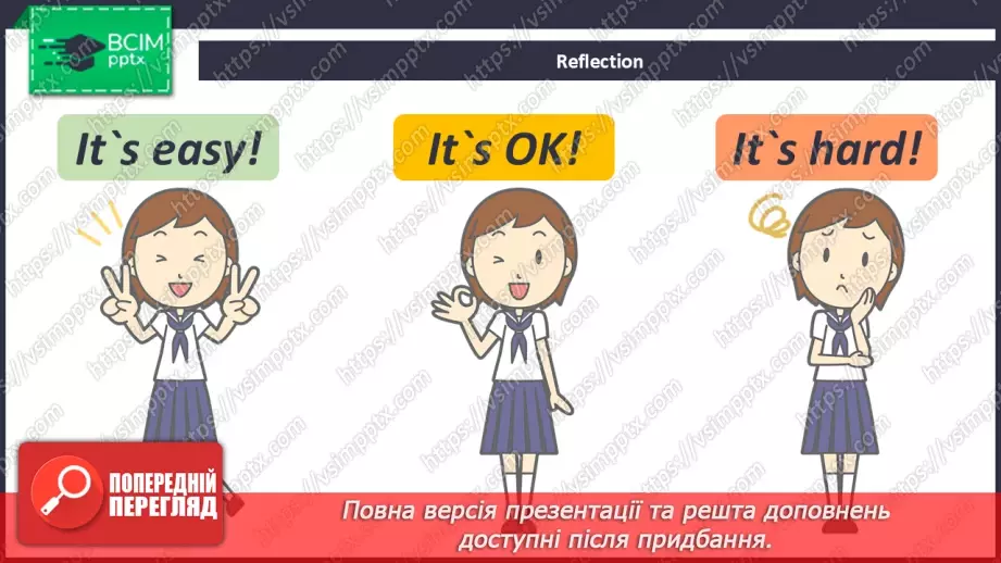 №021 - Story Time.22 №021 - Story Time.22