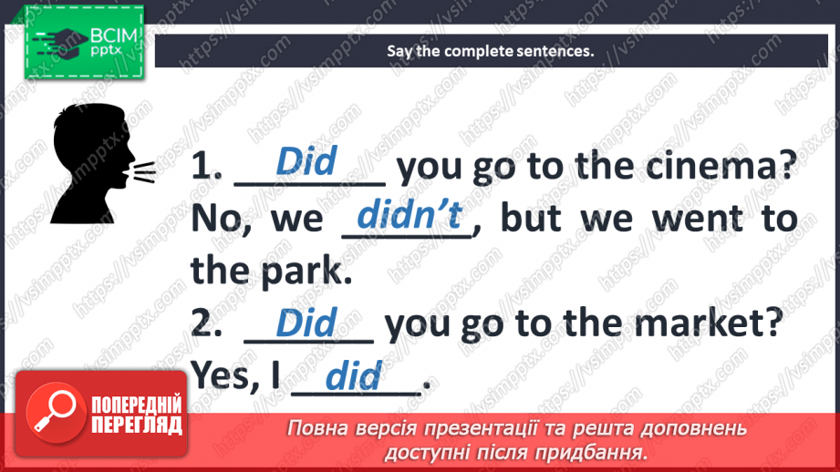 №067 - Around the world. I can do. Grammar focus.27 №067 - Around the world. I can do. Grammar focus.27