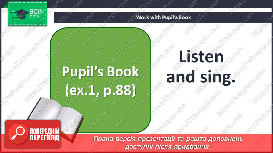 №51 - Food. “I like ….”13 №51 - Food. “I like ….”13