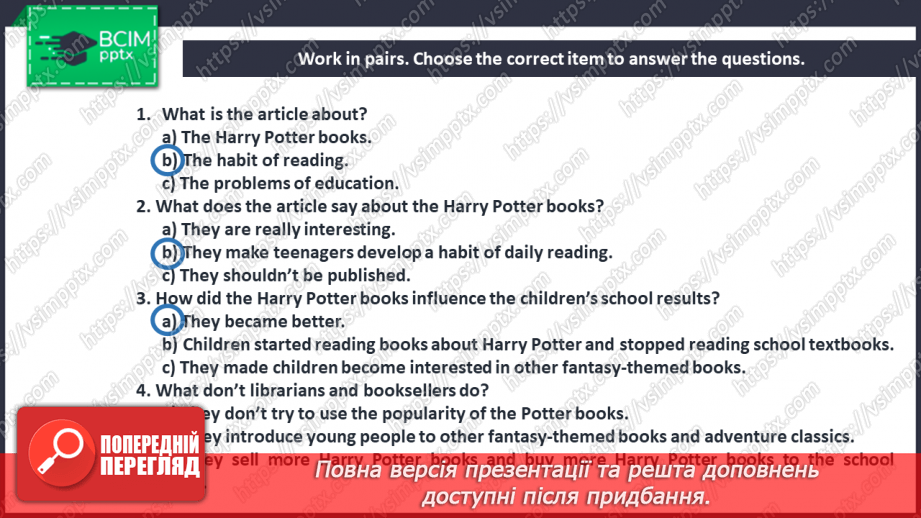 №059 - Readers in the News.15 №059 - Readers in the News.15