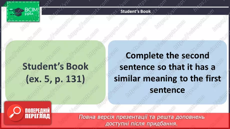 №099 - ГР4 Порівнюємо речі. Вдосконалення граматичних навичок.  Comparing Things. Grammar.13 №099 - ГР4 Порівнюємо речі. Вдосконалення граматичних навичок.  Comparing Things. Grammar.13