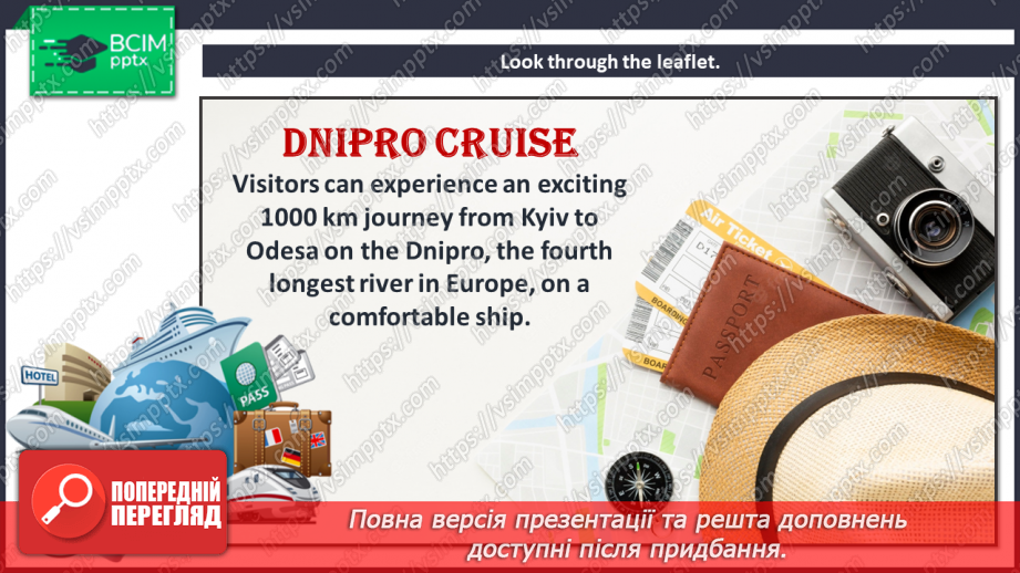 №098 - Look Back! Tours for Foreigners in Ukraine.9 №098 - Look Back! Tours for Foreigners in Ukraine.9