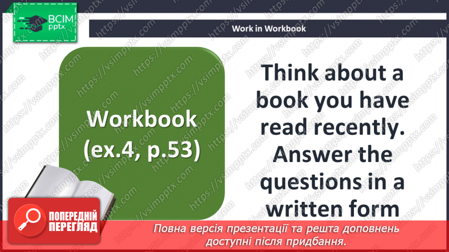 №053 - Genres of Literature16 №053 - Genres of Literature16