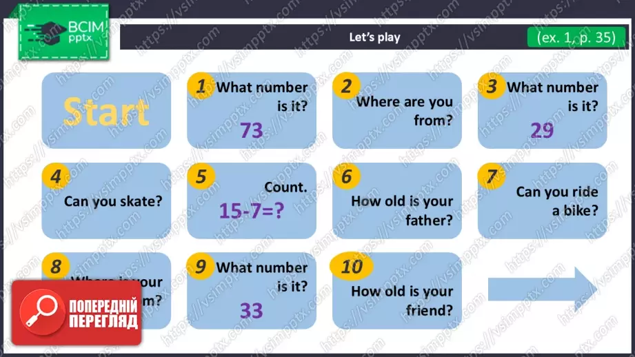 №023 - Моя сім’я та друзі. Узагальнення вивченого матеріалу. Revision.9 №023 - Моя сім’я та друзі. Узагальнення вивченого матеріалу. Revision.9