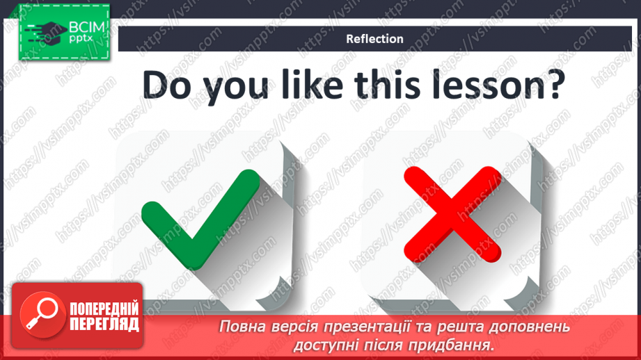 №081 - Let’s welcome to holidays! Let’s play. “Would you like to …?”14 №081 - Let’s welcome to holidays! Let’s play. “Would you like to …?”14