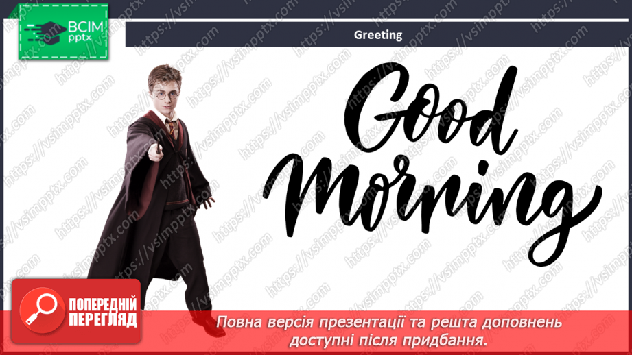 №059 - Readers in the News.1 №059 - Readers in the News.1