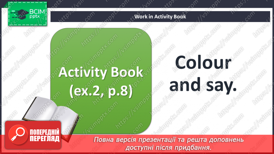 №004 - Introduction. Numbers. “1 – 2 – 3 – 4 – 5”20