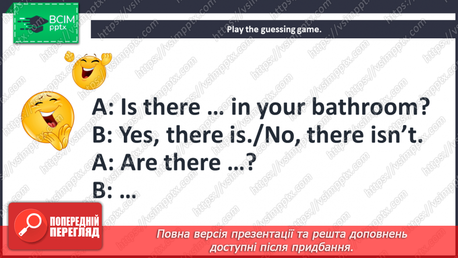 №023 - My homeplace. “Is there …?”, “Yes, there is/No, there isn’t”, “Are there …?”, “Yes, there are/No, there aren’t”23