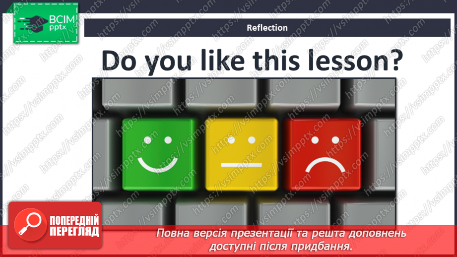 №051 - Holiday plans. Singing for pleasure.16 №051 - Holiday plans. Singing for pleasure.16