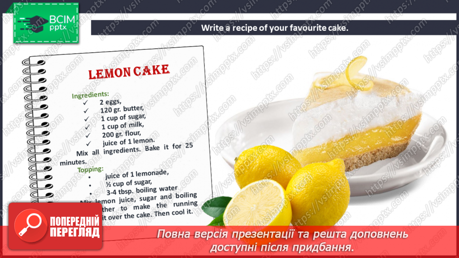 №035 - A Recipe of my Favourite Cake. Modal verb ‘must’/‘mustn’t’.19