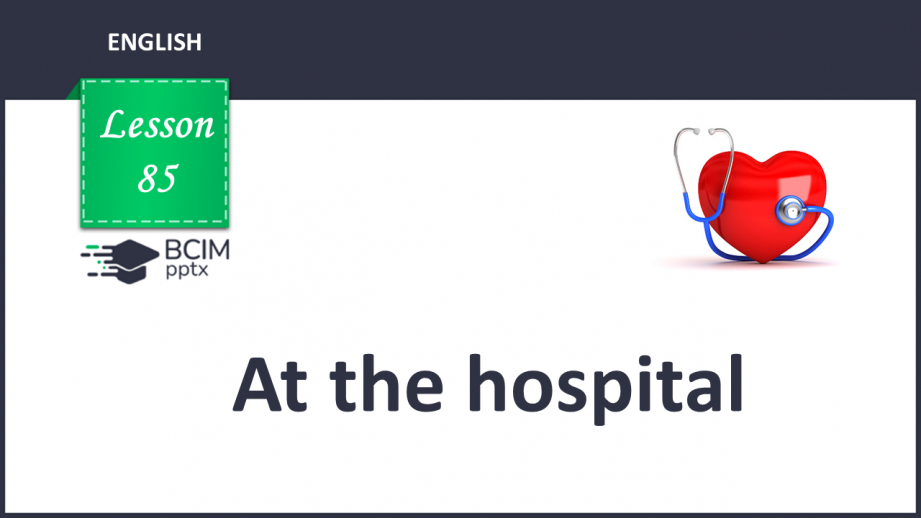 №085 - At the hospital. “Jump - jumped”, “land - landed”, “shout - shouted”.0 №085 - At the hospital. “Jump - jumped”, “land - landed”, “shout - shouted”.0