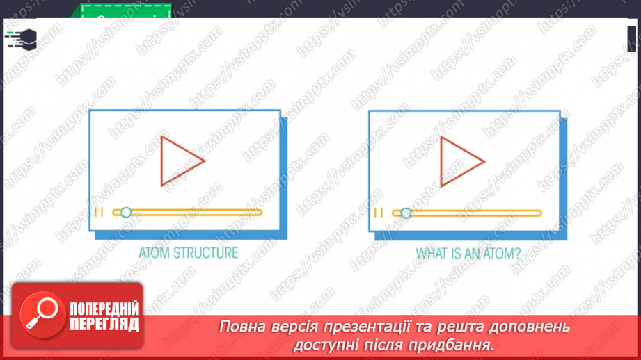 №10 - Нуклід. Ізотопи. Сучасне формулювання періодиного закону.20