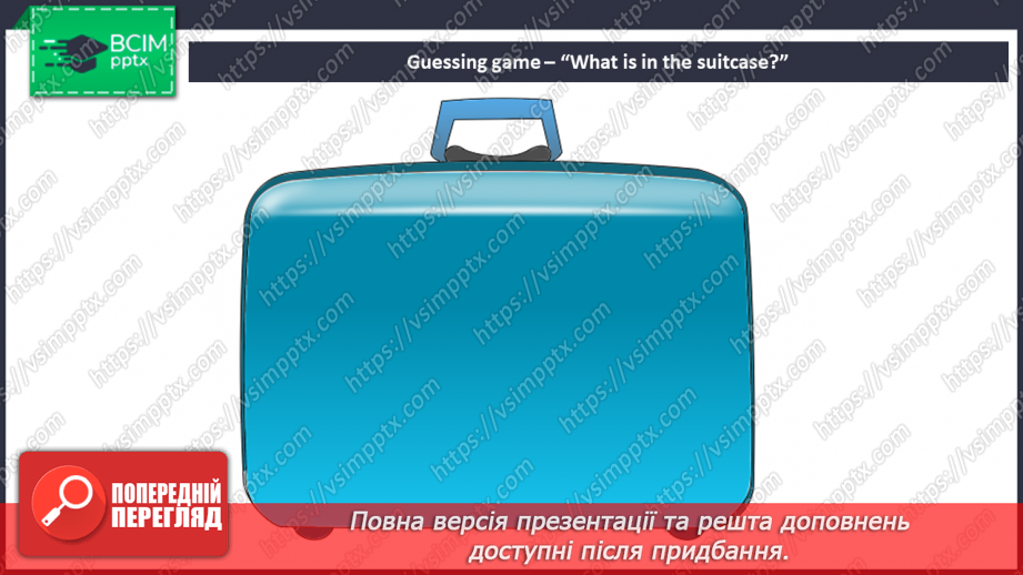 №092 - Holiday soon!13 №092 - Holiday soon!13