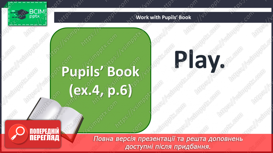 №002 - Hello! Actions. Numbers. “Sit down!”, “Don’t stand up!”, “Open your book!”, “Don’t close your book!”, “1-100”.12