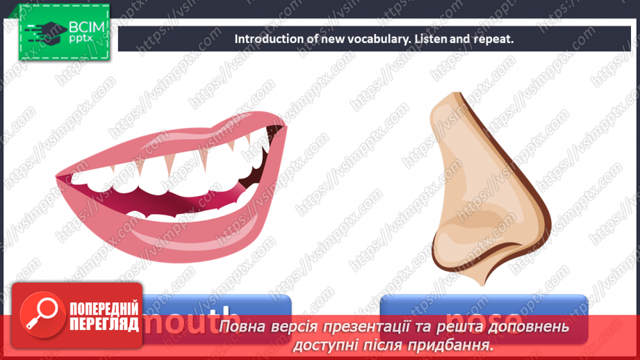 №040 - Friends. Let’s play.4 №040 - Friends. Let’s play.4