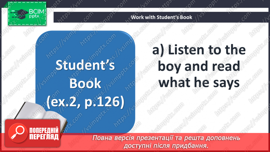 №057 - Your Preferences. Are you a Good Reader?9 №057 - Your Preferences. Are you a Good Reader?9