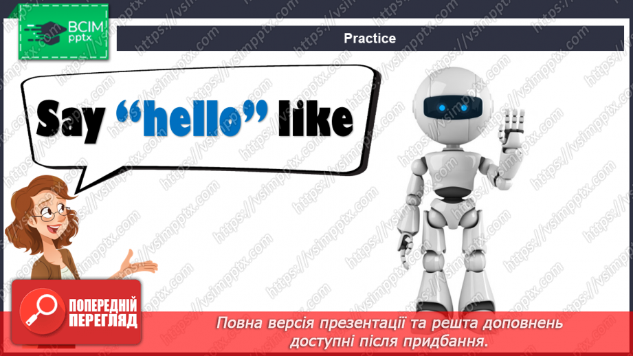 №001 - Introduction. “Hello”,“Whаt’s your nаme?”, “My nаme is …”.6