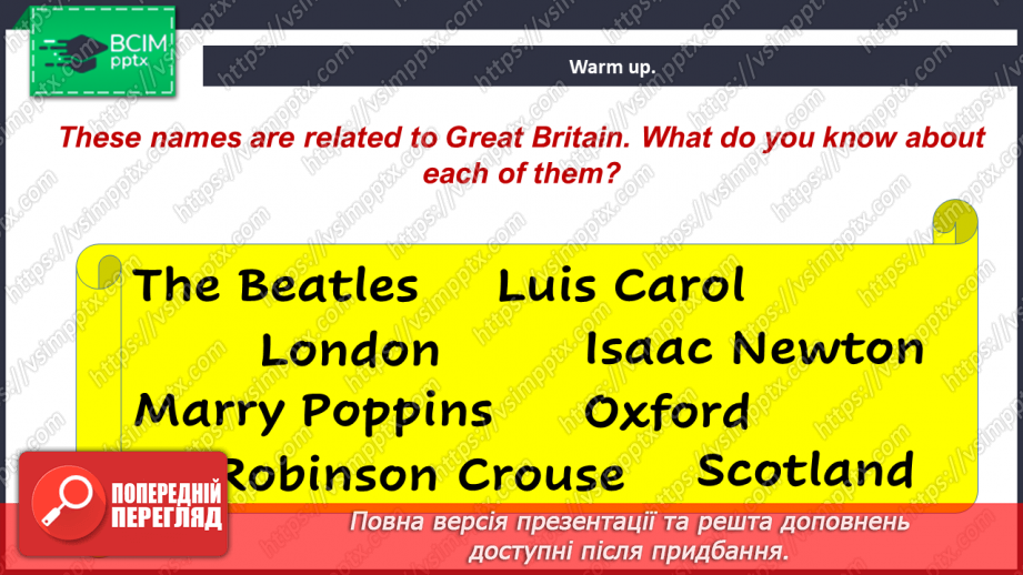№114 - Look Back! The United Kingdom of Great Britain and Northern Ireland.4