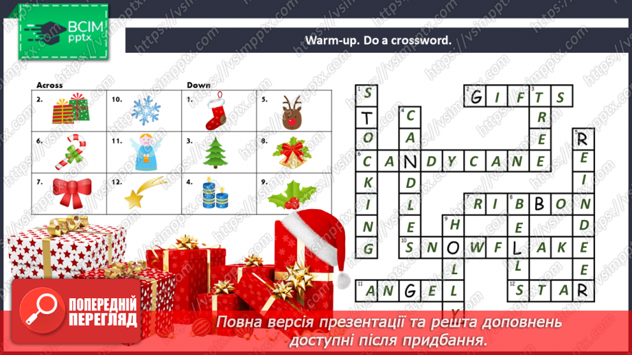 №046 - Christmas.4 №046 - Christmas.4