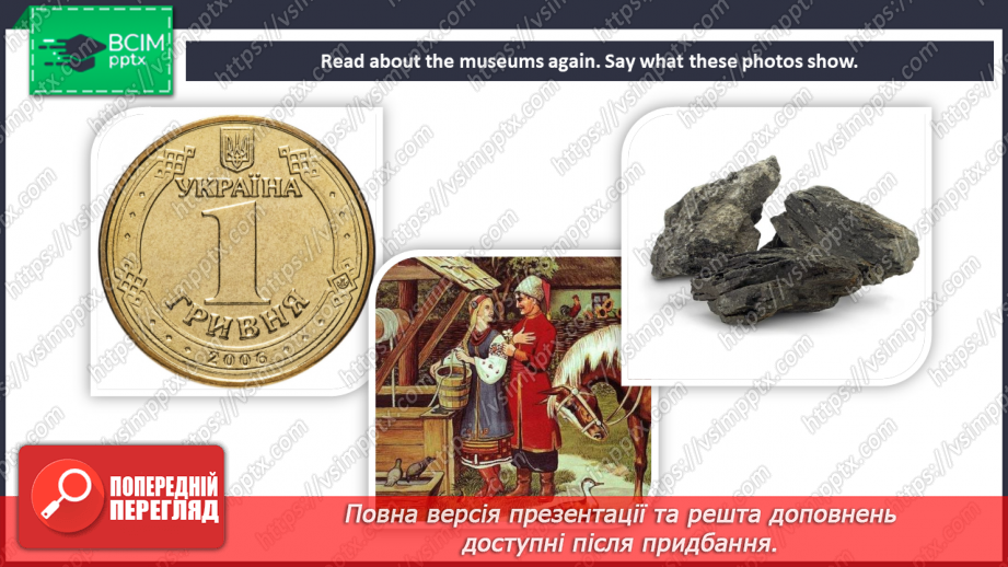 №036 - His hair is curly. Learn and think. Discover museums.11 №036 - His hair is curly. Learn and think. Discover museums.11