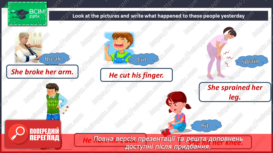 №030 - Various adventure activities Parts of the body21 №030 - Various adventure activities Parts of the body21