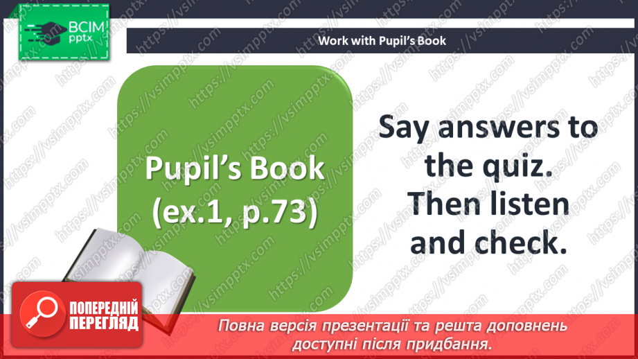 №090 - Look at that baby! Superlatives4
