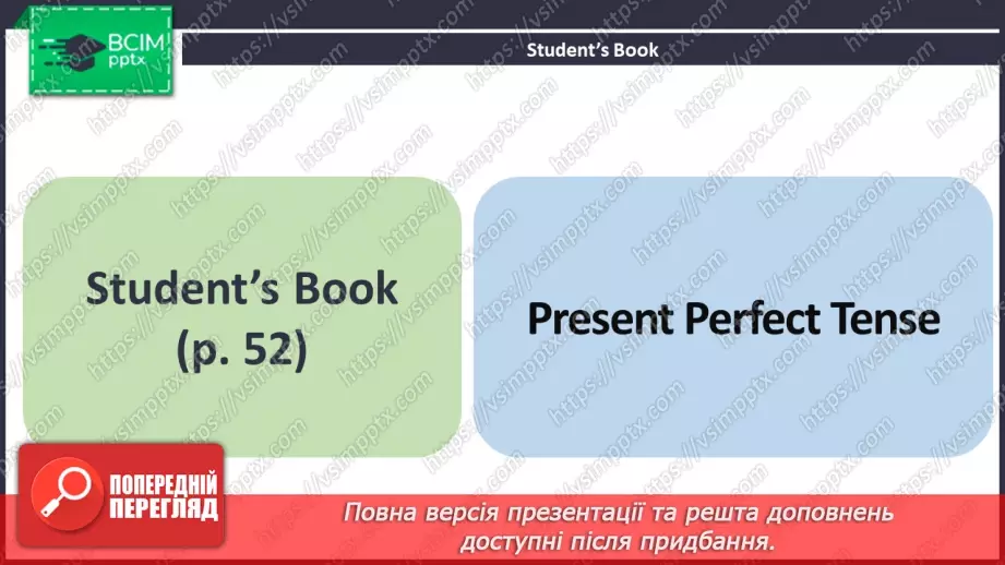 №035 - ГР4 Теперішній доконаний час. Вдосконалення граматичних навичок.  Present Perfect Tense. Grammar.3 №035 - ГР4 Теперішній доконаний час. Вдосконалення граматичних навичок.  Present Perfect Tense. Grammar.3