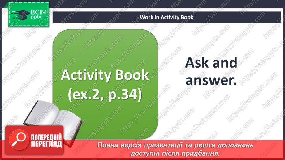 №050 - Animals – 5a. “How many …can you see?”, “I can see …”, “one dog – two dogs”18 №050 - Animals – 5a. “How many …can you see?”, “I can see …”, “one dog – two dogs”18
