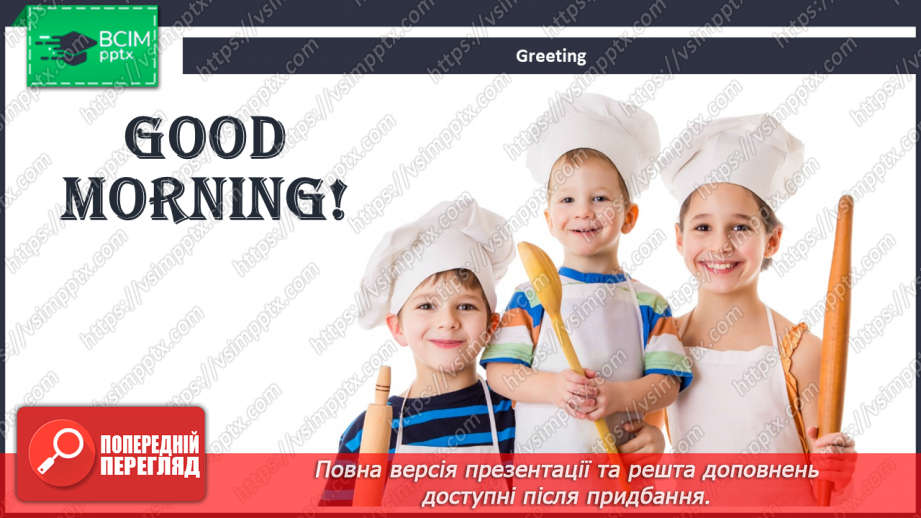 №040 - Look Back! Table Manners. Meals.1 №040 - Look Back! Table Manners. Meals.1