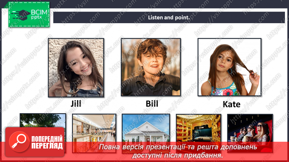 №082 - Revision. Natural phenomena.5 №082 - Revision. Natural phenomena.5