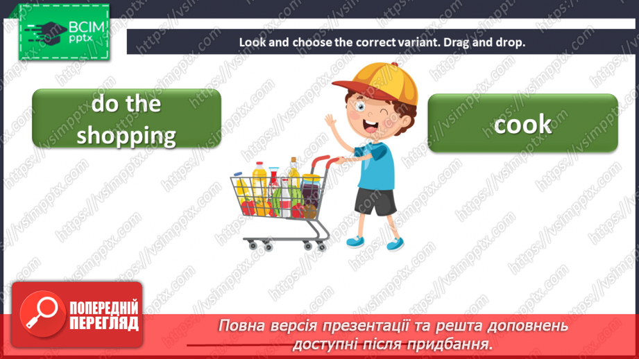 №100 - Our daily tasks.  Grammar focus. “It’s … o’clock”, “It’s quarter past …”, “It’s half past …”, “It’s quarter to …”, “I/she start/starts (finish/finishes) doing …”16 №100 - Our daily tasks.  Grammar focus. “It’s … o’clock”, “It’s quarter past …”, “It’s half past …”, “It’s quarter to …”, “I/she start/starts (finish/finishes) doing …”16
