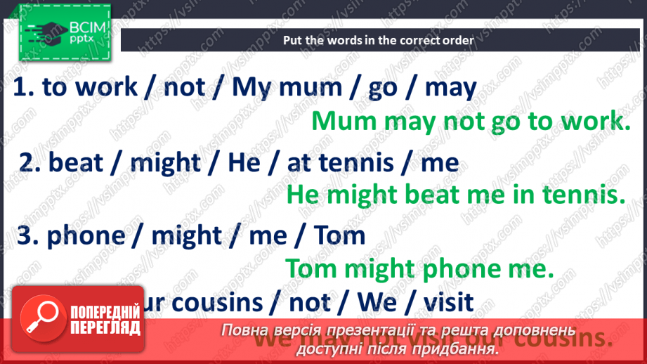 №028 - Grammar. Modal Verbs ‘should’, ‘may’, ‘might’6