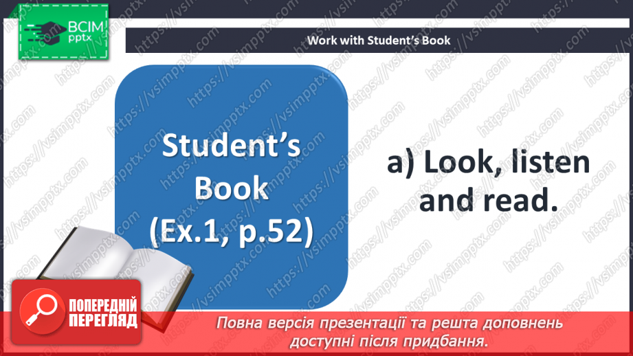 №039 - Let’s make Muffins. Modal verb ‘need’.8 №039 - Let’s make Muffins. Modal verb ‘need’.8