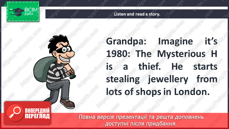 №053 - Holiday plans. Reading for pleasure. The Mysterious H.6 №053 - Holiday plans. Reading for pleasure. The Mysterious H.6