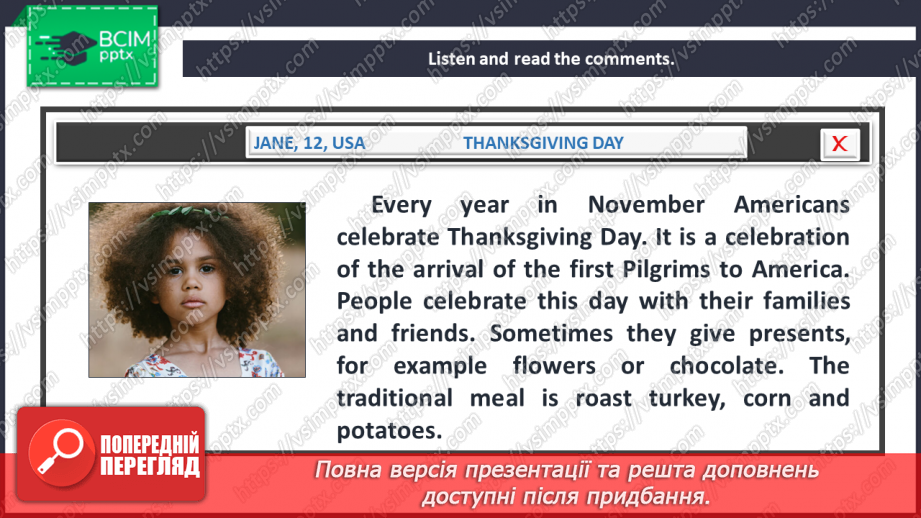 №043 - What are Holidays?18 №043 - What are Holidays?18