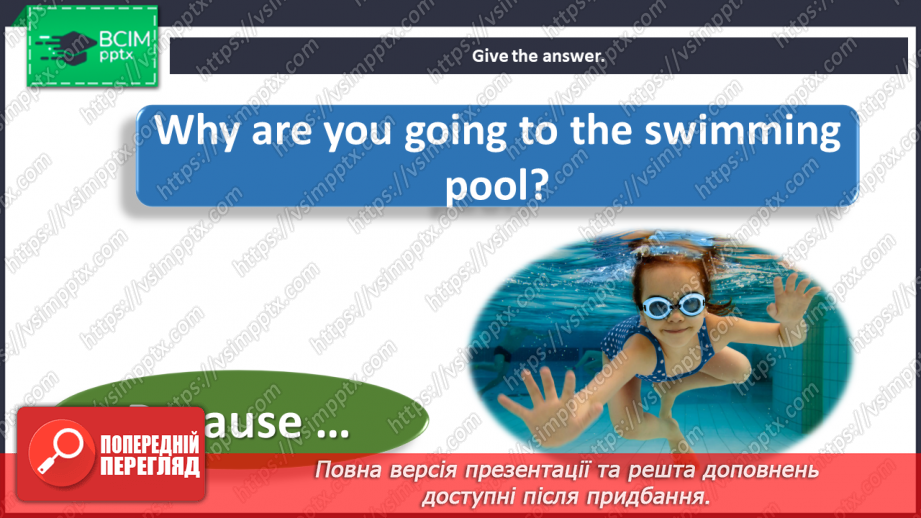 №097 - At the seaside. “Why are you learning to play golf? - Because I really like it.11 №097 - At the seaside. “Why are you learning to play golf? - Because I really like it.11