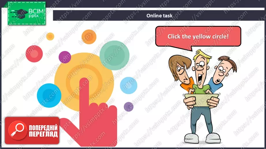 №040 - П/О. ГР1 Відомі співаки21 №040 - П/О. ГР1 Відомі співаки21