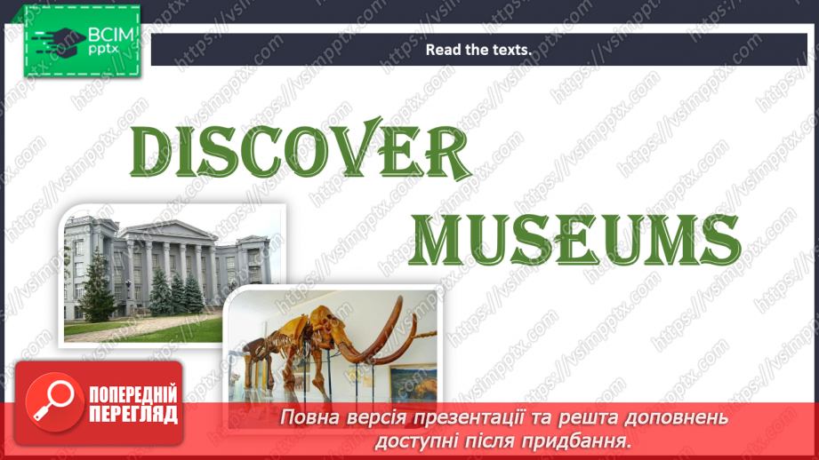 №036 - His hair is curly. Learn and think. Discover museums.5 №036 - His hair is curly. Learn and think. Discover museums.5