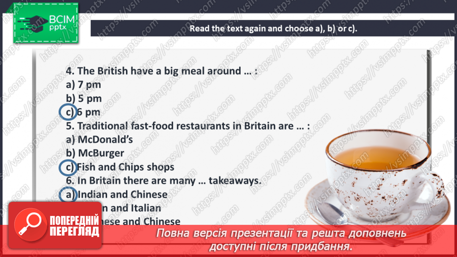 №033 - British Food.15