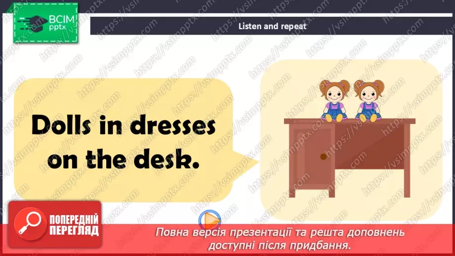 №17 - Think back. Phonics Dd24 №17 - Think back. Phonics Dd24