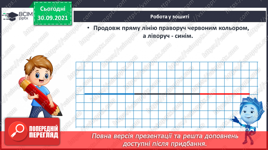 Сказано в точку картинки