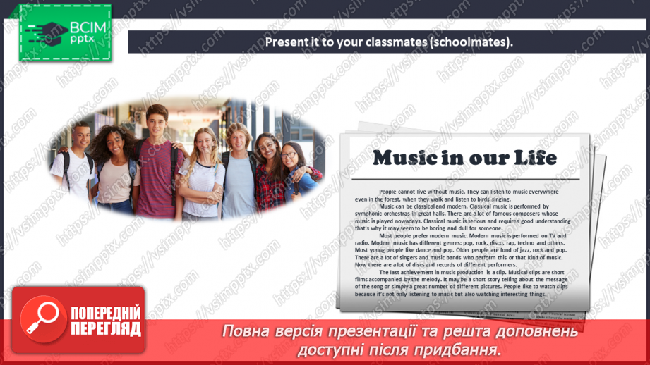 №075 - Project Work.10 №075 - Project Work.10