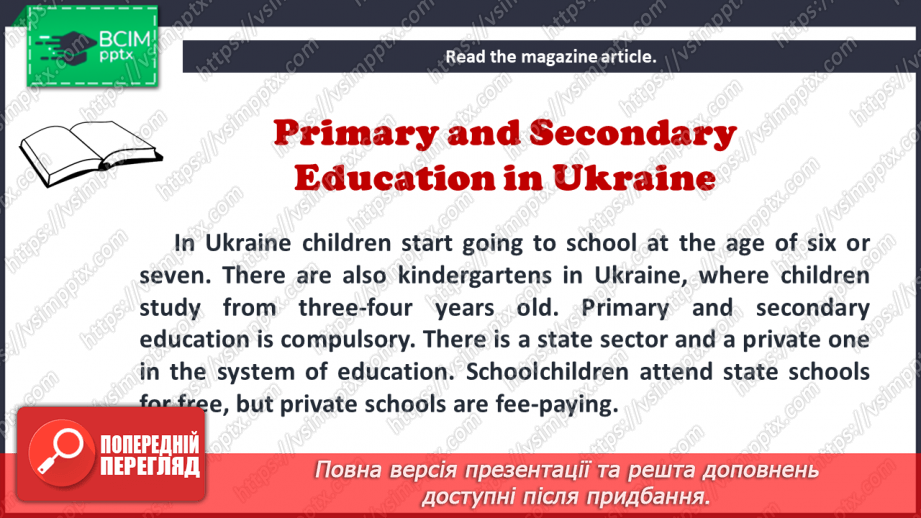 №024 - Primary and secondary education in Ukraine.7