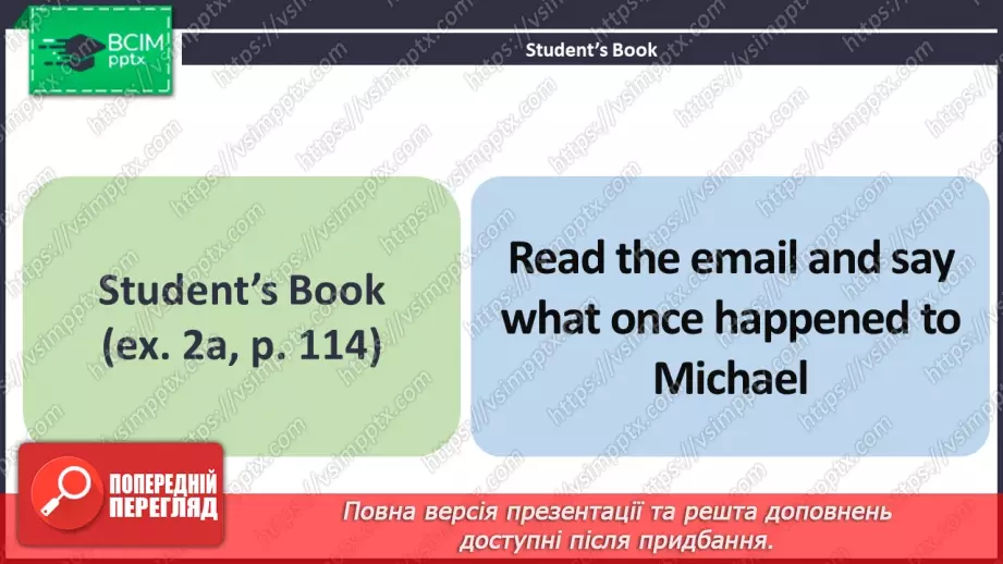 №087 - ГР4 Пишемо про минулі події.  Розвиток навичок писемного продукування.5 №087 - ГР4 Пишемо про минулі події.  Розвиток навичок писемного продукування.5