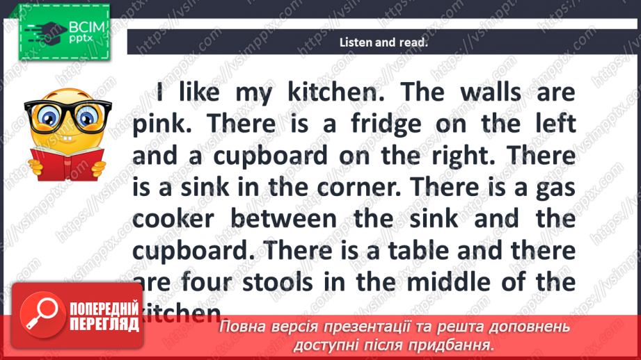 №024 - My homeplace. “In the middle”, “in the corner”, “between”12