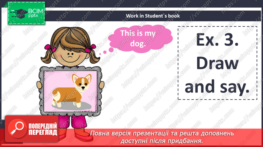 №18 - Family and Friends. This is my…7 №18 - Family and Friends. This is my…7